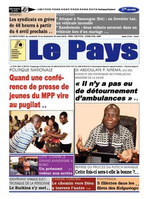 Lepays 20180316 20180318 6551