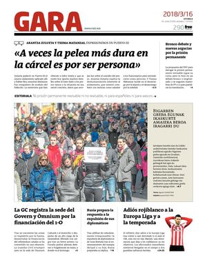 GARA 20180316