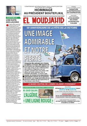 Elmoudjahid 2018-03-18