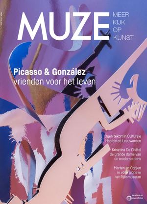 MUZE #1-2018