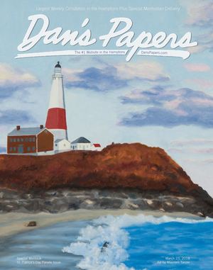 Dan's Papers March 23, 2018 Issue 2