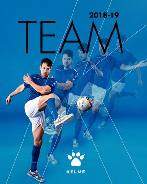 Catalogo Kelme Team 2018