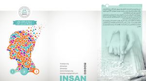 Hermanمراحل التعافي من الصدمات النفسية