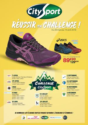 city sport asics city sport asics
