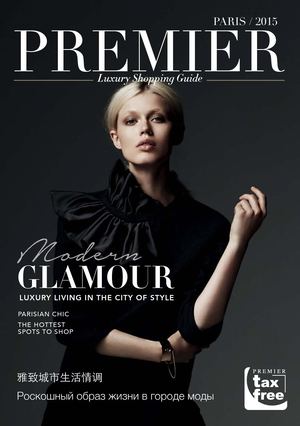 Magazine Premier Tax Free/ Planet - Jean-Louis Roux-Fouillet - Where Paris 2015