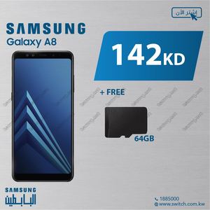 Tsawq Net Samsung Al Babtain Kw 27 3 2018