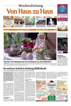 VHZH-Denzlingen-Land