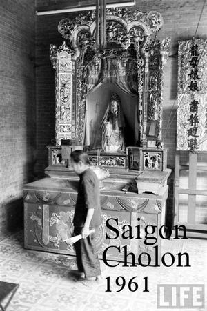 Saigon Cholon 1961
