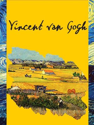 Винсент Ван Гог