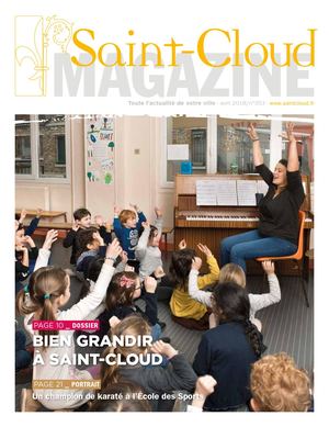Saint Cloud Mag 353