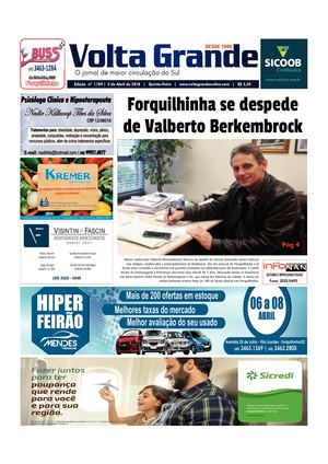 Forquilhinha 1109 5 De Abril 2018