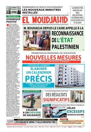 Elmoudjahid 2018-04-06