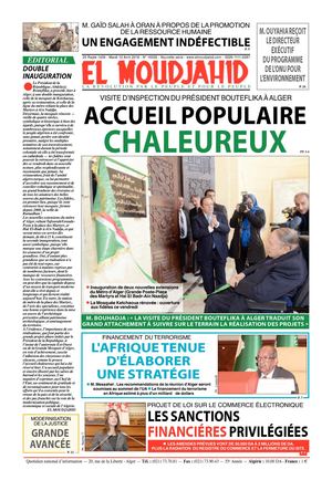 Elmoudjahid 2018-04-09