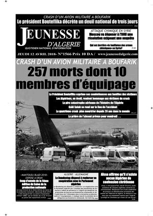 Jeunesse