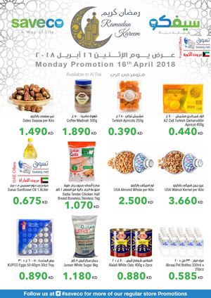 Tsawq Net Saveco Kw 16 04 2018