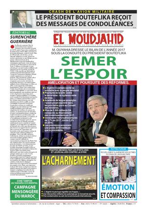 Elmoudjahid 2018-04-14