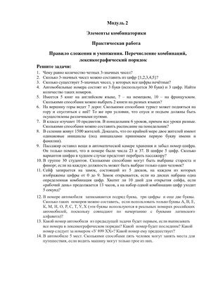 0a7f 0000318e 3f0c62c0