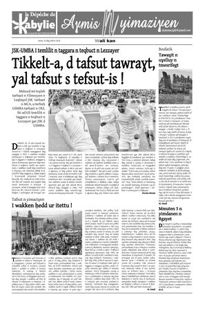 Aɣmis n Yimaziɣen 16 04 2018