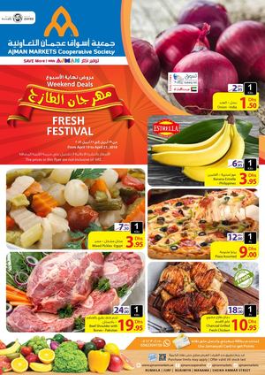 Ajman Markets Coop Uae 19 04 2018 01