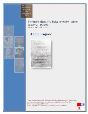 Antun Kojović Pjesme