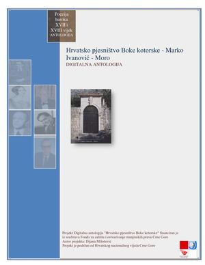 Marko Ivanović Moro