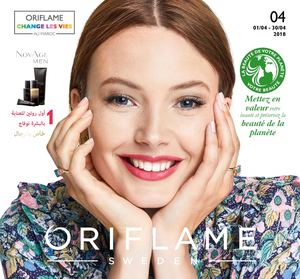 Catalogue Oriflame Avril 2018