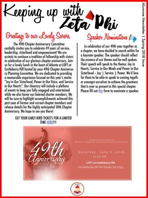 Keeping Up With Zeta Phi