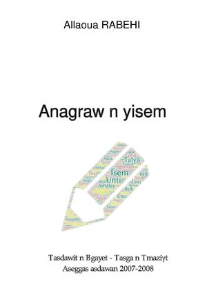 Anagraw n yisem Allaoua Rabehi