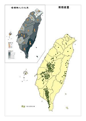 N4055_檳榔產量與嚼檳榔人口比率kk