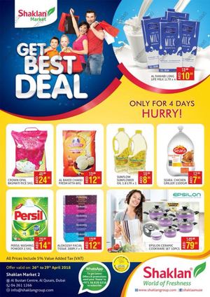 Tsawq Net Shaklan Market Al Bustan Uae 26 4 2018