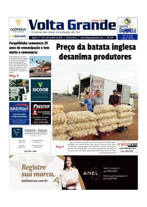 Vg 1112 26 De Abril 2018
