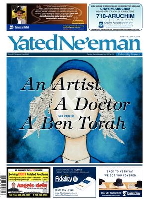 An Artist A Doctor A Ben Torah Yated 04 20 18