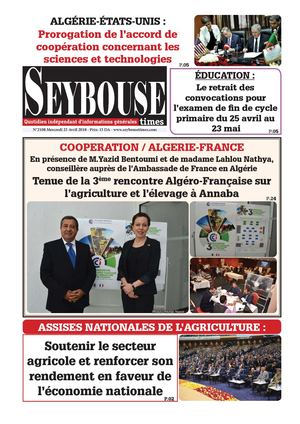 Seybousetimes 2108