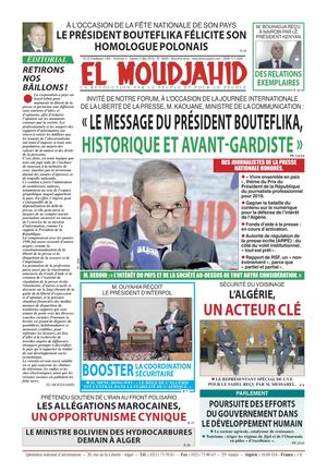 Elmoudjahid 2018-05-04