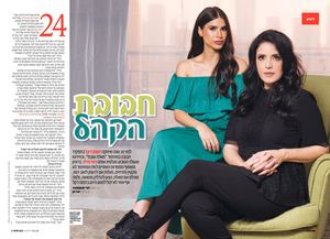 0e4ddb06f8974c99ab18aa49f816be63 Pdf (1)