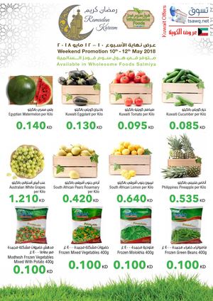 Tsawq Net Wholesome Kw 10 05 2018