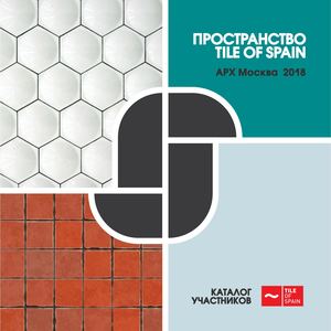 Catálogo Participantes Arch Moscow