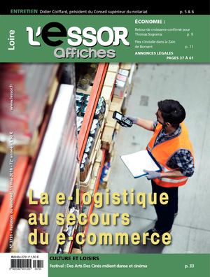 Journal N 19 2018 (2)