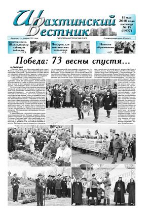 БДСМ монтаждау тәжірибесі БДСМ монтаждау тәжірибесі