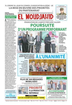 Elmoudjahid 2018-05-13