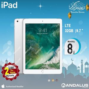 Tsawq Net Samsung Al Andalus Kuwait Offers 14 5 2018