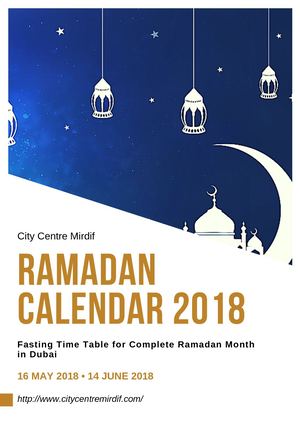 Ramadan Calendar 2018