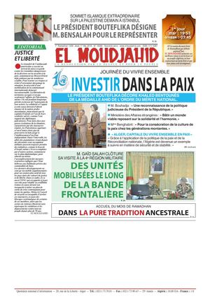 Elmoudjahid 2018-05-16