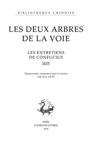 Extrait : Confucius - Entretiens