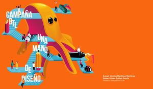 Campaña 25 Años Cun