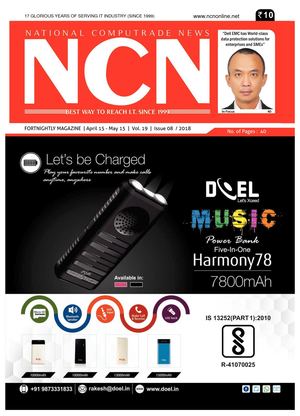 Ncn April 15 2018