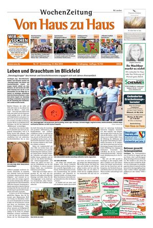 VHZH-Denzlingen-Stadt