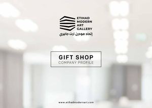 EMAG Gift Shop Brochure