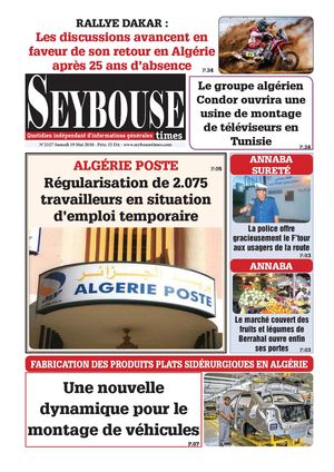 Seybousetimes 2127