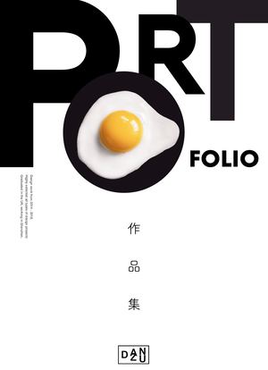 Dan Zu Portfolio 2018 Version